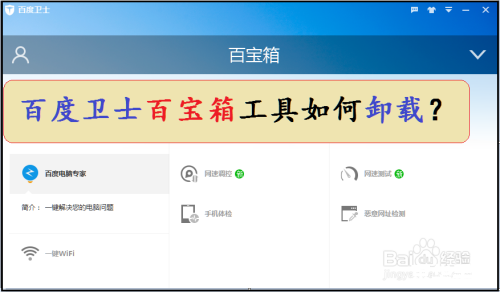 简单百宝箱鼠标连点器:游戏中的得力助手 简单百宝箱鼠标连点器:游戏中的得力助手