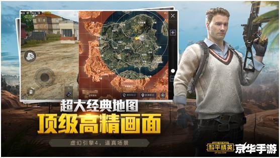 CS1.6僵尸正式版:经典射击游戏的全新体验 CS1.6僵尸正式版:经典射击游戏的全新体验