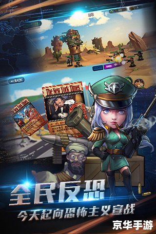 CS1.6僵尸正式版：经典射击游戏的全新体验