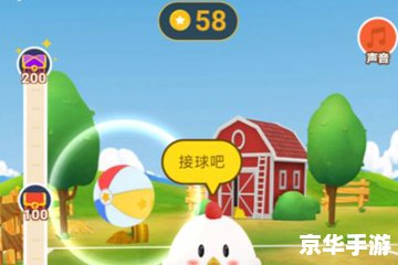 蚂蚁庄园周年庆:游戏盛宴,欢乐重温 蚂蚁庄园周年庆:游戏盛宴,欢乐重温