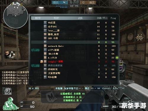 dnf空格名字怎么打 DNF空格名字打法攻略