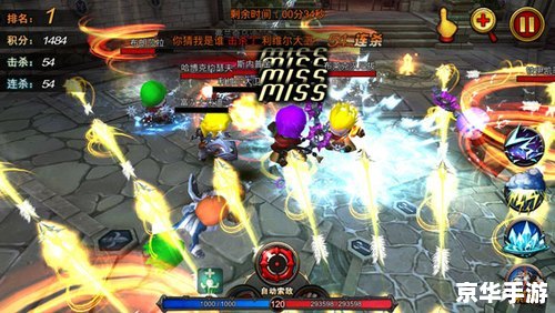 梦三国大乱斗:策略与热血的完美结合 梦三国大乱斗:策略与热血的完美结合