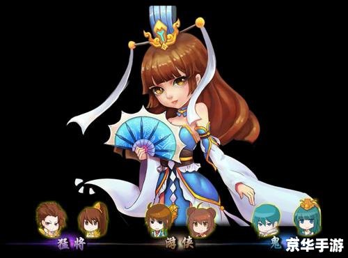蔡文姬和曹操的关系 蔡文姬与曹操:三国游戏中的命运交织 蔡文姬和曹操的关系 蔡文姬与曹操:三国游戏中的命运交织