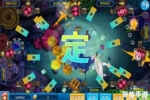 电玩巴士PS2模拟器:重温经典,掌中游戏的魅力再现 电玩巴士PS2模拟器:重温经典,掌中游戏的魅力再现