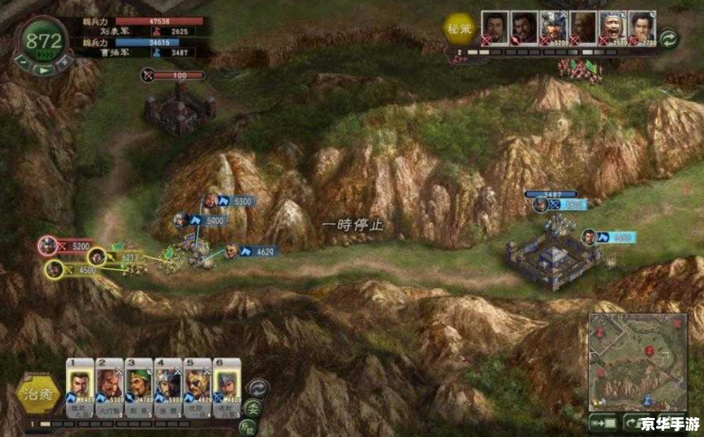 三国志10 攻略 **三国志10:深度分析与全面攻略** 三国志10 攻略 **三国志10:深度分析与全面攻略**