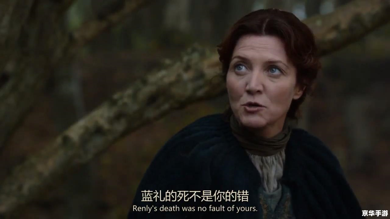 铃鹿御前养父的姓氏 铃鹿御前养父姓氏揭秘:探寻游戏背后的家族传承 铃鹿御前养父的姓氏 铃鹿御前养父姓氏揭秘:探寻游戏背后的家族传承