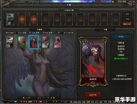 【神鬼传奇sf】探险神秘世界,解锁传奇故事 【神鬼传奇sf】探险神秘世界,解锁传奇故事
