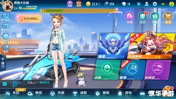 qq飞车幸运玩家免费领紫钻 QQ飞车紫钻大放送,幸运玩家免费领取! qq飞车幸运玩家免费领紫钻 QQ飞车紫钻大放送,幸运玩家免费领取!