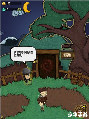 DNF根特南门:挑战与机遇并存的冒险之门 DNF根特南门:挑战与机遇并存的冒险之门