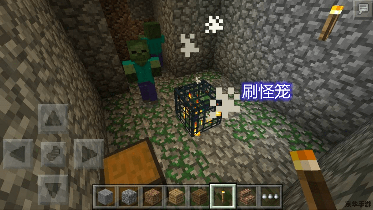 我的世界1.8.1mod 【探索无限创意:我的世界1.8.1 MOD版】 我的世界1.8.1mod 【探索无限创意:我的世界1.8.1 MOD版】