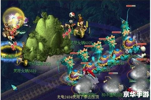 梦幻西游法宝摆放攻略