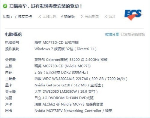 极品飞车17配置要求高吗 极品飞车17:配置要求高吗?游戏体验与硬件需求的探讨 极品飞车17配置要求高吗 极品飞车17:配置要求高吗?游戏体验与硬件需求的探讨