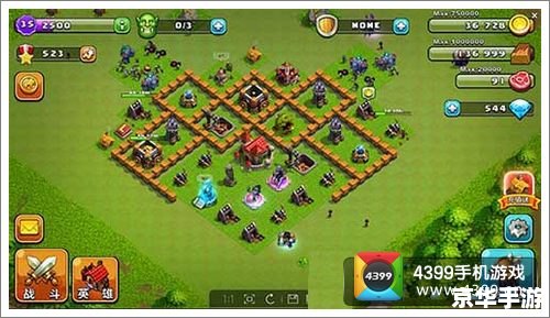 【深度解析】QQ部落8-5关卡攻略与游戏技巧全揭秘 【深度解析】QQ部落8-5关卡攻略与游戏技巧全揭秘