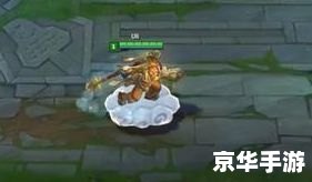 LOL猴王悟空:游戏中的传奇英雄 LOL猴王悟空:游戏中的传奇英雄
