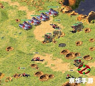 红色警戒2草木皆兵 **红色警戒2:草木皆兵——深入解析** 红色警戒2草木皆兵 **红色警戒2:草木皆兵——深入解析**