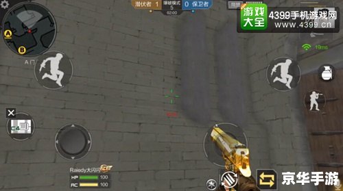 cf怎么卡箱子 穿越火线:揭秘卡箱子的技巧与策略 cf怎么卡箱子 穿越火线:揭秘卡箱子的技巧与策略