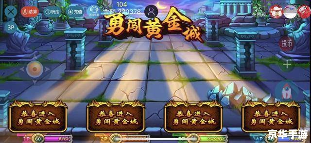 FM2012妖人前锋:游戏中的超级得分机器 FM2012妖人前锋:游戏中的超级得分机器