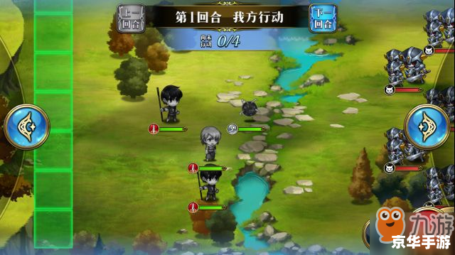 冒险岛火炮手挂机:游戏中的策略与体验 冒险岛火炮手挂机:游戏中的策略与体验