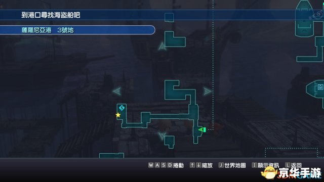 **最终幻想12配置:探索游戏世界的必备条件** **最终幻想12配置:探索游戏世界的必备条件**