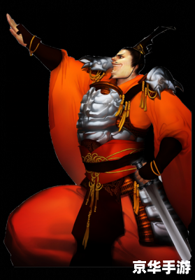三国杀火包武将深度解析 三国杀火包武将深度解析