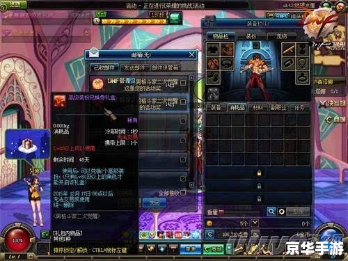 dnf男枪手转什么好 DNF男枪手转职推荐:哪个职业更适合你? dnf男枪手转什么好 DNF男枪手转职推荐:哪个职业更适合你?