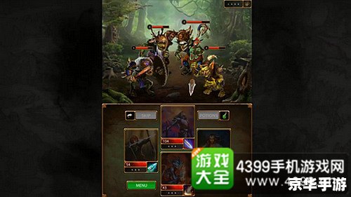 **血精灵天赋探秘:魔法与暗影交织的奇幻世界** **血精灵天赋探秘:魔法与暗影交织的奇幻世界**