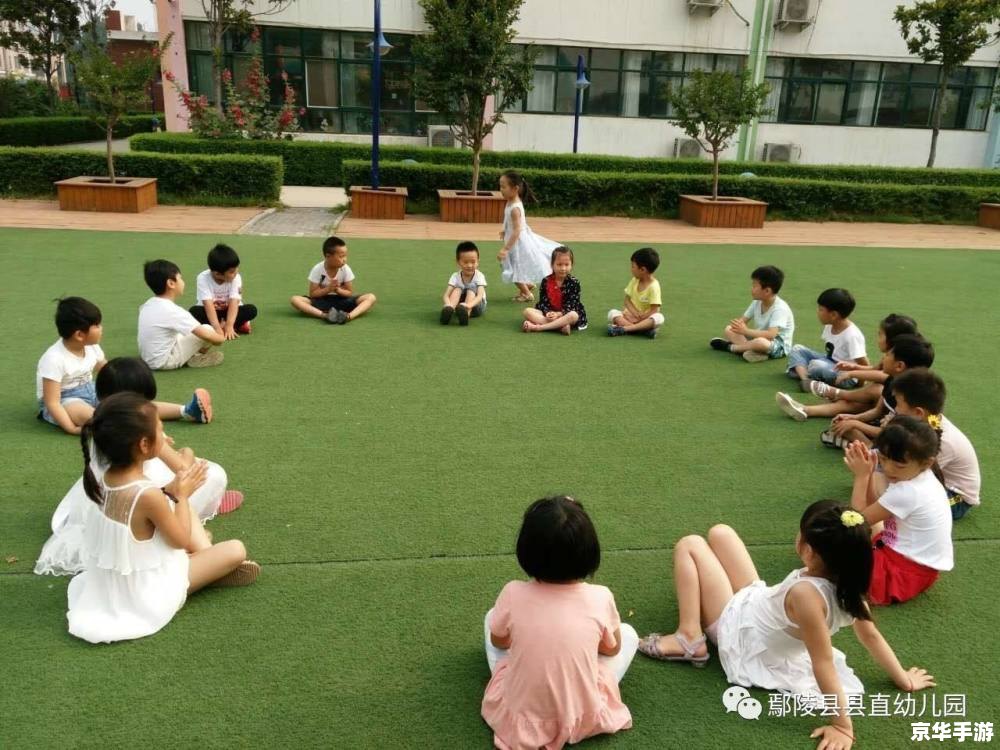 探索儿童游戏网站:乐趣、学习与成长的完美结合 探索儿童游戏网站:乐趣、学习与成长的完美结合