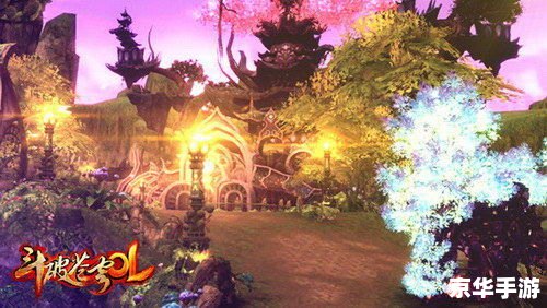 斗破苍穹游戏:探索斗气大陆的奇幻冒险 斗破苍穹游戏:探索斗气大陆的奇幻冒险