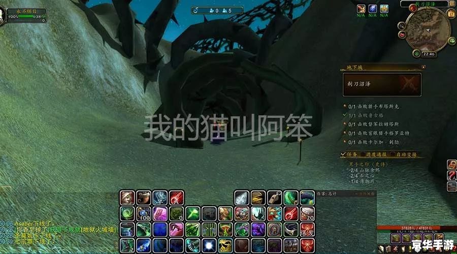 wow永恒岛箱子 探索wow永恒岛：箱子的秘密与冒险