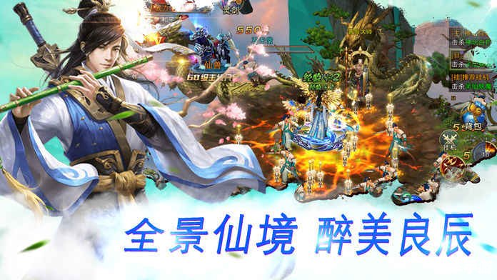 qq仙侠传好玩吗 QQ仙侠传:探索仙侠世界的精彩旅程 qq仙侠传好玩吗 QQ仙侠传:探索仙侠世界的精彩旅程
