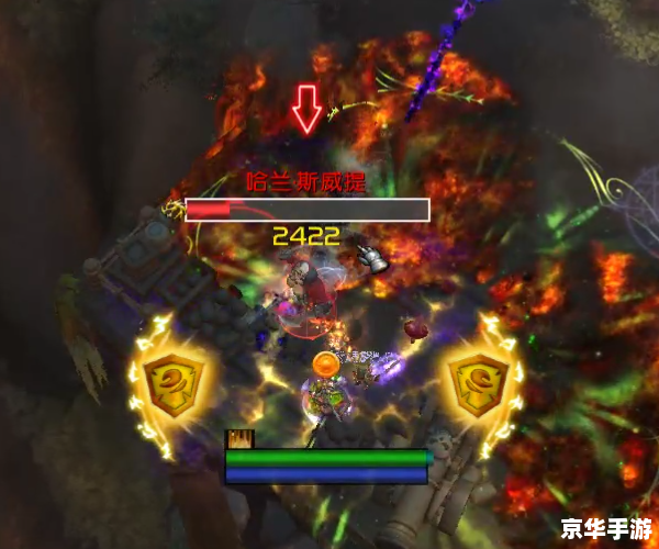 魔兽163:探索经典游戏的奇幻世界 魔兽163:探索经典游戏的奇幻世界