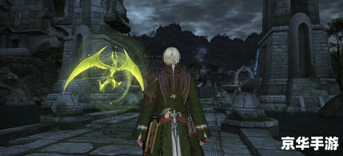 ff14 职业 最终幻想14:职业选择与游戏体验 ff14 职业 最终幻想14:职业选择与游戏体验