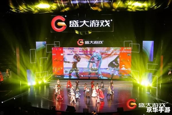 盛大安全中心:守护你的游戏世界 盛大安全中心:守护你的游戏世界
