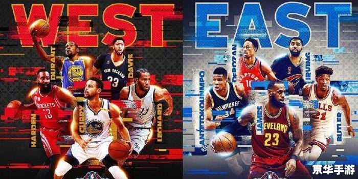 nba2007补丁 NBA 2007补丁:游戏体验的升级与变革 nba2007补丁 NBA 2007补丁:游戏体验的升级与变革