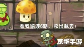 啪嗒砰2中文怎么用 啪嗒砰2中文怎么用