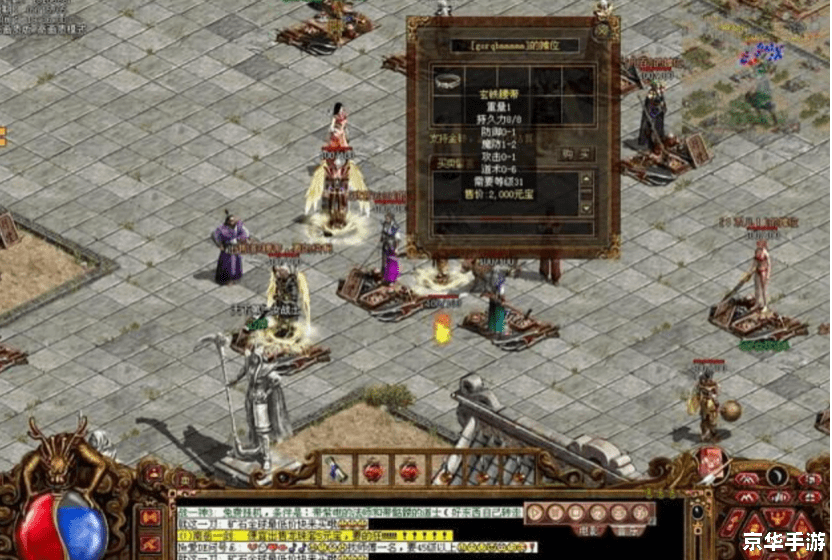 【真封神123】:探索神秘的封神世界 【真封神123】:探索神秘的封神世界
