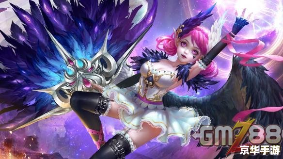 王者荣耀抱枕图片大全 **王者荣耀:不只是游戏,更是生活的一部分** 王者荣耀抱枕图片大全 **王者荣耀:不只是游戏,更是生活的一部分**