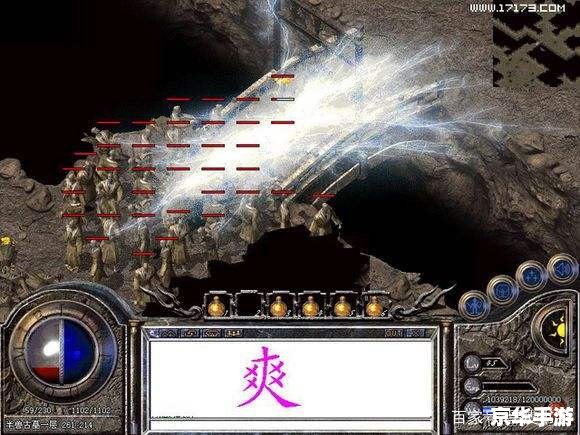 热血传奇白金账号:游戏中的荣耀与特权 热血传奇白金账号:游戏中的荣耀与特权
