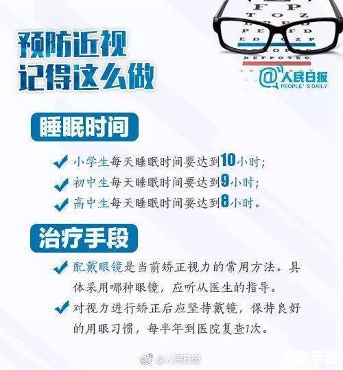 spyware怎么用 Spyware的使用指南:了解、防范与应对 spyware怎么用 Spyware的使用指南:了解、防范与应对