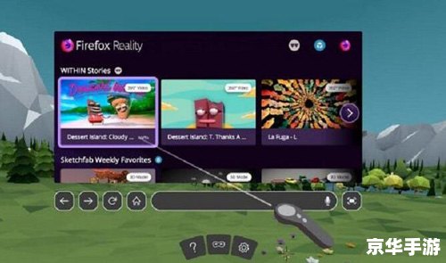 vr网球3中文版怎么安装 详解VR网球3中文版的安装步骤