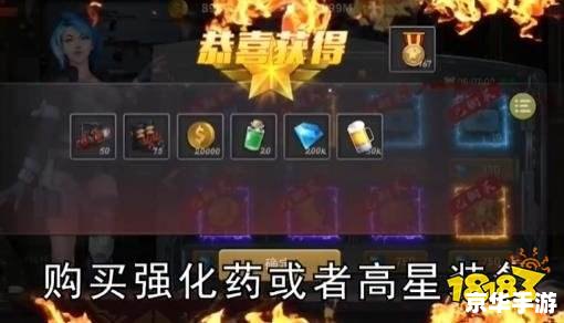 攻略你的心:探索游戏中的心理战术 攻略你的心:探索游戏中的心理战术