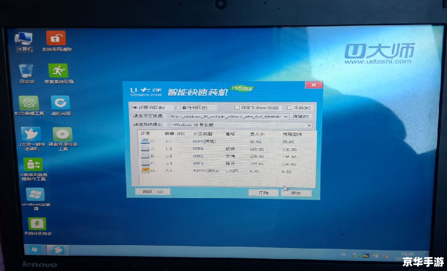 详解电视家手机版的安装步骤 详解电视家手机版的安装步骤