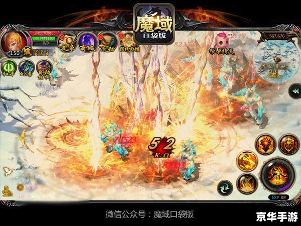 大乐斗结拜:游戏中的深厚情谊与策略 大乐斗结拜:游戏中的深厚情谊与策略