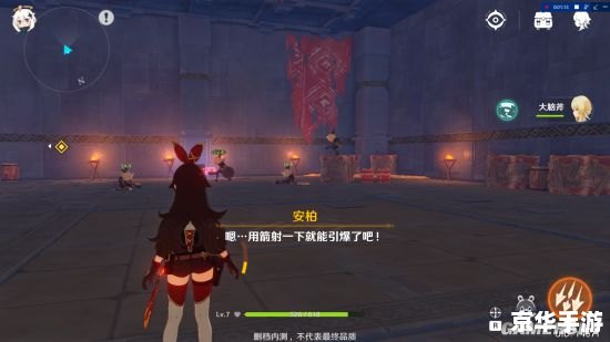 元首的愤怒LOL：探索游戏中的政治与战争元素