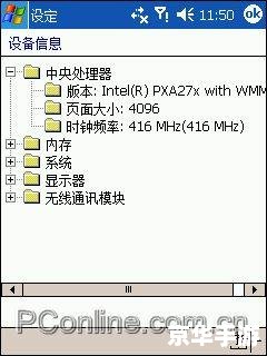 千彩手写识别系统 千彩手写识别系统:引领智能输入新时代 千彩手写识别系统 千彩手写识别系统:引领智能输入新时代