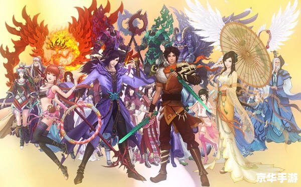 仙剑奇侠传4不周山攻略 **《仙剑奇侠传4》不周山攻略详解** 仙剑奇侠传4不周山攻略 **《仙剑奇侠传4》不周山攻略详解**