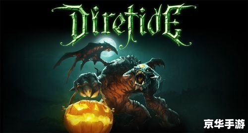 太平洋游戏网DOTA专区：探秘DOTA的魅力世界