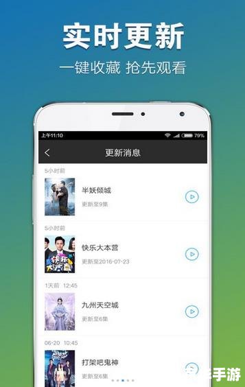 冬瓜影视app怎么安装 冬瓜影视app安装教程 冬瓜影视app怎么安装 冬瓜影视app安装教程