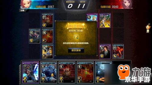dnf深渊怎么打 DNF深渊攻略:挑战、策略与奖励 dnf深渊怎么打 DNF深渊攻略:挑战、策略与奖励