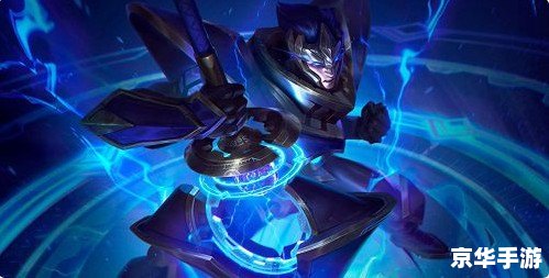 LOL斯维因皮肤：黑暗中的恶魔之翼